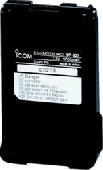 Аккумулятор iCom BP-227 AXD