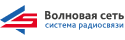 Оборудование Волновая сеть по выгодным ценам в Ultratel.ru. Доставка товаров Волновая сеть по всей России. 