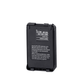 Кейс iCom BP-226