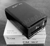 Кейс iCom CM-167