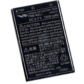 Аккумулятор Yaesu FNB-82Li