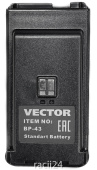 Аккумулятор Vector BP-43 H3