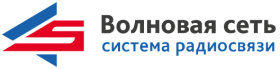 Комплексы цифровых средств радиосвязи «Волновая сеть» и «Гранит» ultratel.ru,  Комплексы цифровых средств радиосвязи «Волновая сеть» и «Гранит» ultratel.ru,