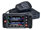 Автомобильная цифровая рация Yaesu FTM-400XDR