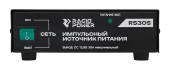 Источник питания Racio Power RS30S