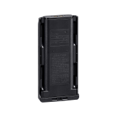 Кейс iCom BP-237