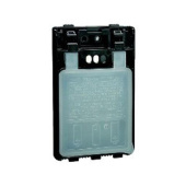 Кейс для батареек Yaesu FBA-39