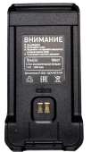 Аккумулятор Racio RB621