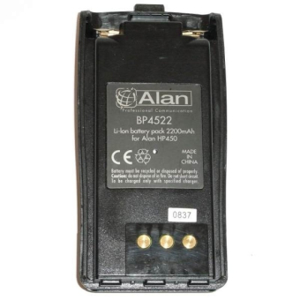 Аккумулятор BP4522 для раций Alan HP-450.