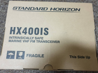 Рация Standard Horizon HX-400 IS