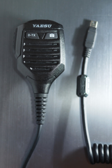 Тангента с фотокамерой Yaesu MH-85A11U