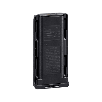 Кейс iCom BP-237