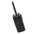 Цифровая рация Hytera X1e UHF