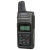 Цифровая рация Hytera PD375