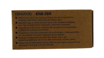 Аккумулятор Kenwood KNB-29N