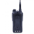 Рация Kenwood TH-F9 Dual Band