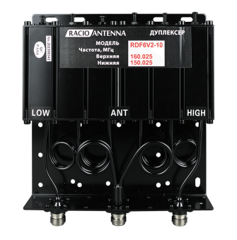 Дуплексер Racio Antenna RDF6V2-10
