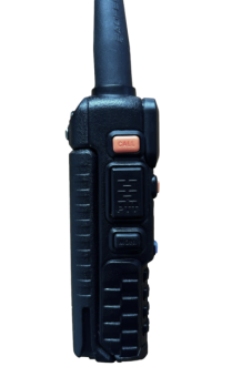 Комплект раций Baofeng UV-5R 8W - 2 шт