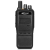 Рация Kirisun DP995 UHF