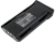 Аккумулятор iCom BP-236
