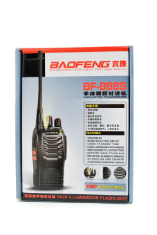 Baofeng BF888S-1