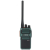 Рация VOSTOK ST-73 UHF