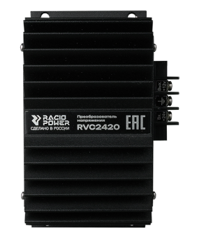 Преобразователь напряжения Racio Power RVC2420
