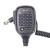 Радиостанция TYT TH-8600 IP67 25 Ватт 