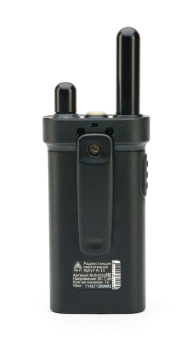Радиостанция Аргут А-11 UHF