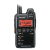 Портативная рация Yaesu VX-3R