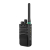 Портативная радиостанция Caltta PH600 U(1) (400-470 МГц)