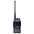 Портативная рация Alinco DJ-100