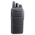 Портативная рация iCom IC-F1000