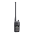 Авиационная рация Icom IC-A16E