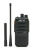 Цифровая рация Аргут А-73 UHF