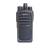 Цифровая рация Hytera PD505 VHF