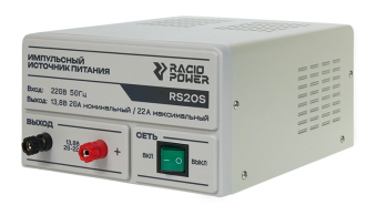Источник питания Racio Power RS20S