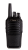 Портативная рация Racio R700