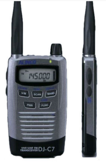 Портативная рация Alinco DJ-C7
