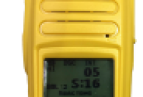 Использование рации речного диапазона. Необходимые документы и разрешения ultratel.ru,  Использование рации речного диапазона. Необходимые документы и разрешения ultratel.ru,