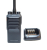 Цифровая рация Hytera PD405 U