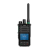 Портативная радиостанция Caltta PH660 U(1)
