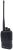 Рация Аргут РК-301М UHF
