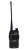 Комплект раций Baofeng UV-5R 8W - 2 шт