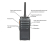 Цифровая рация Hytera PD405 U