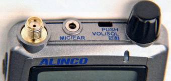 Портативная рация Alinco DJ-C7