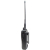 Портативная рация Alinco DJ-V57