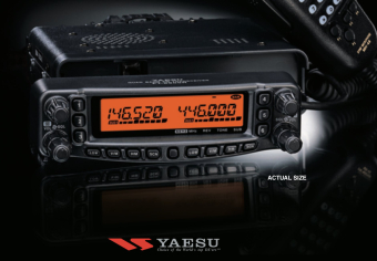 Автомобильная рация Yaesu FT-8900R