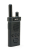 Радиостанция Аргут А-11 UHF