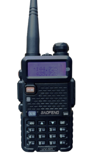 Комплект раций Baofeng UV-5R 8W - 2 шт